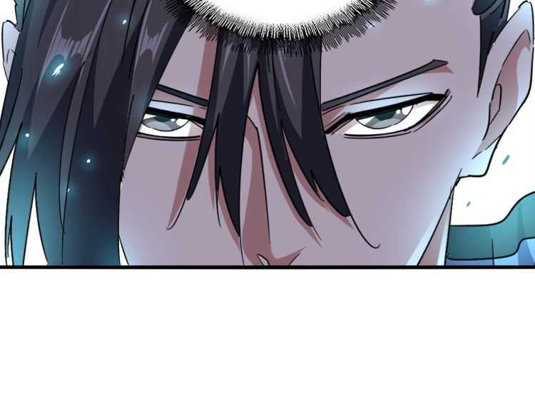 第148话 狠辣之人95