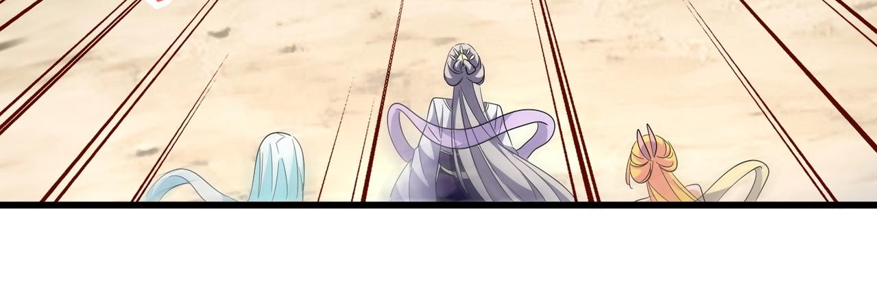 第237话 群龙27