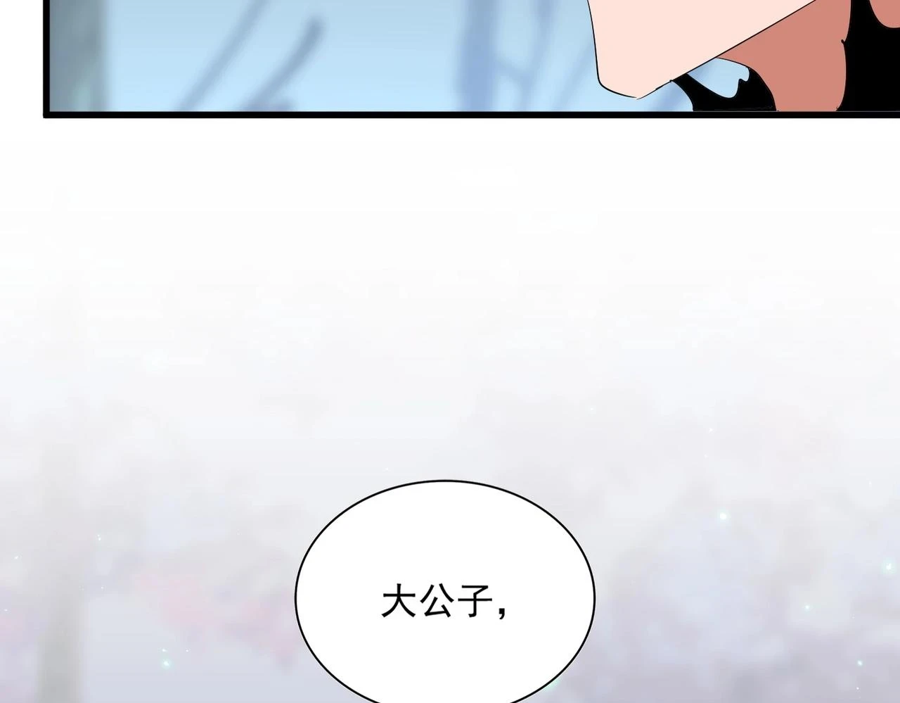 第353话 逆转122