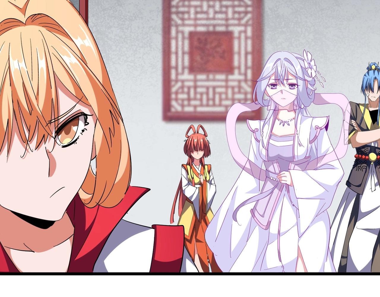 第300话 参军？112