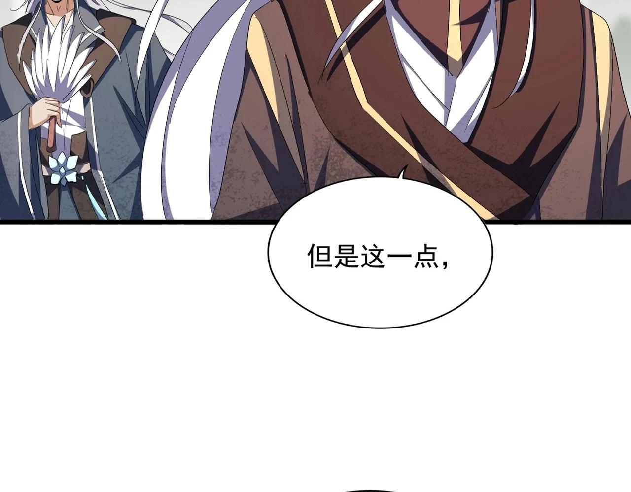 第351话 逃出升天71