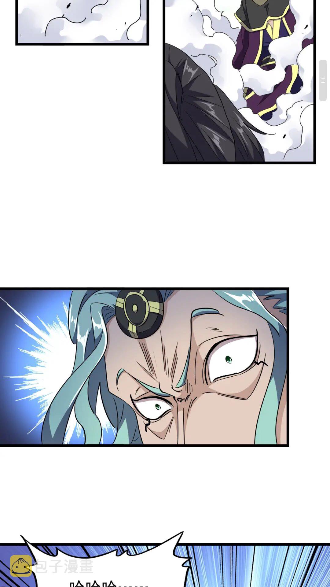 第174话 一掌乾坤金丹成！14