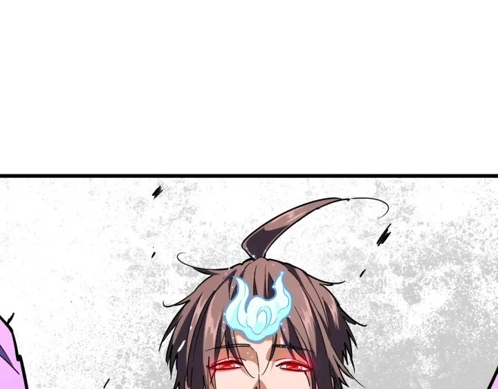第197话 爆锤73