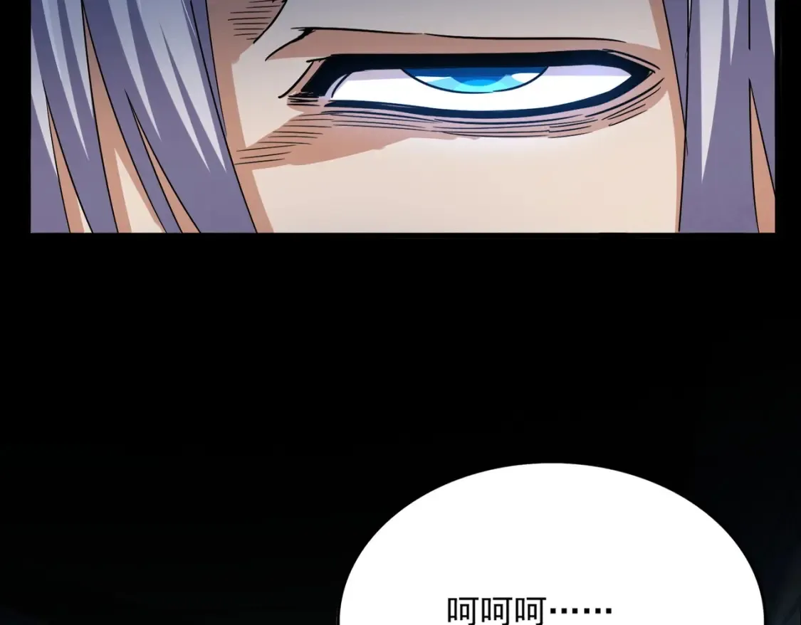 第508话 观心智45