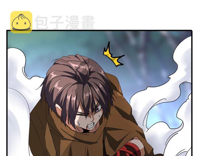 第85话 嘴强王者卓厨子35