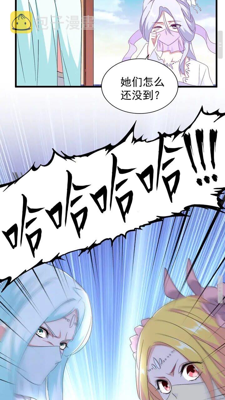 第158话 叛变26