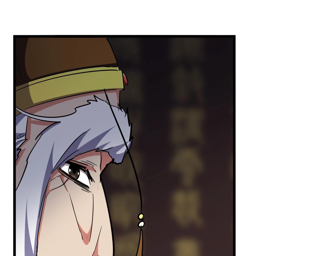 第288话 七龙之首84
