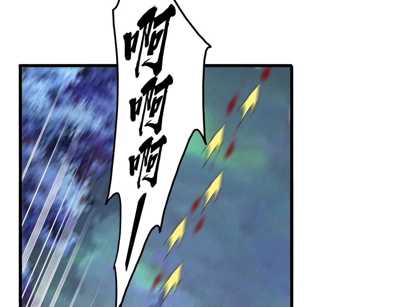 第356话 魔鬼44