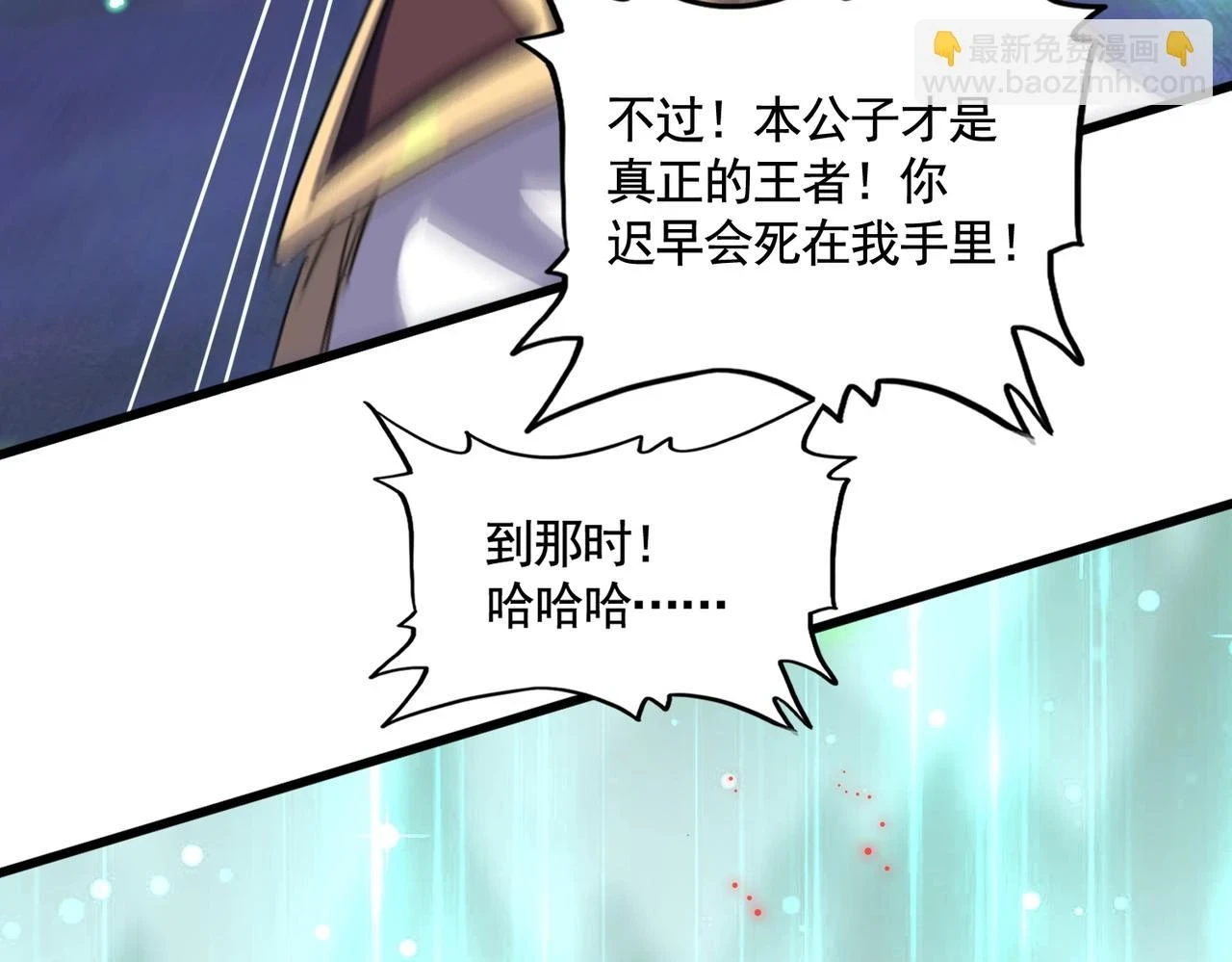第358话 正片开场！98