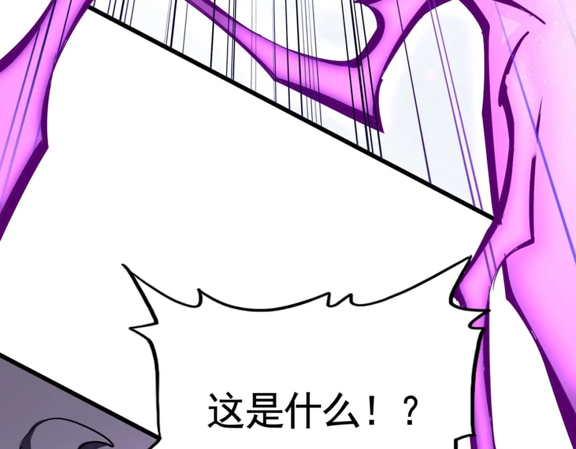 第408话 灵傀73