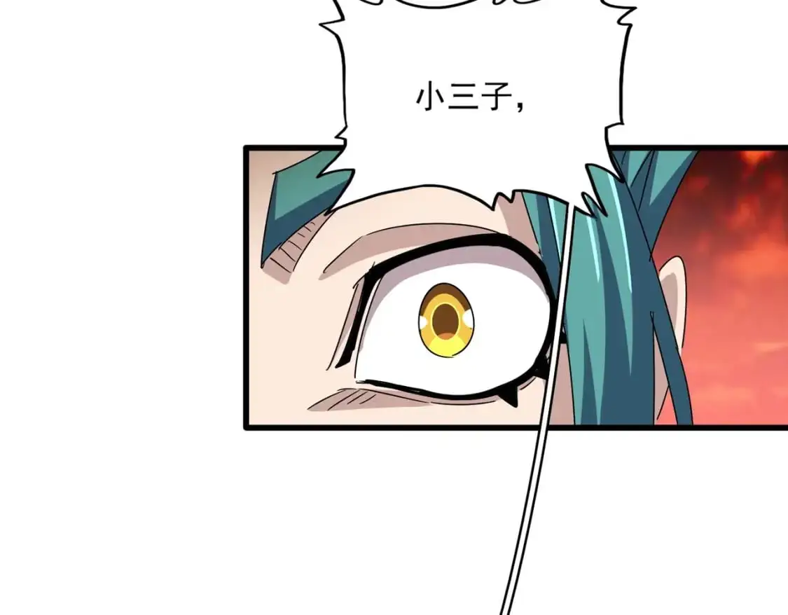 第481话 天魔大化诀！84