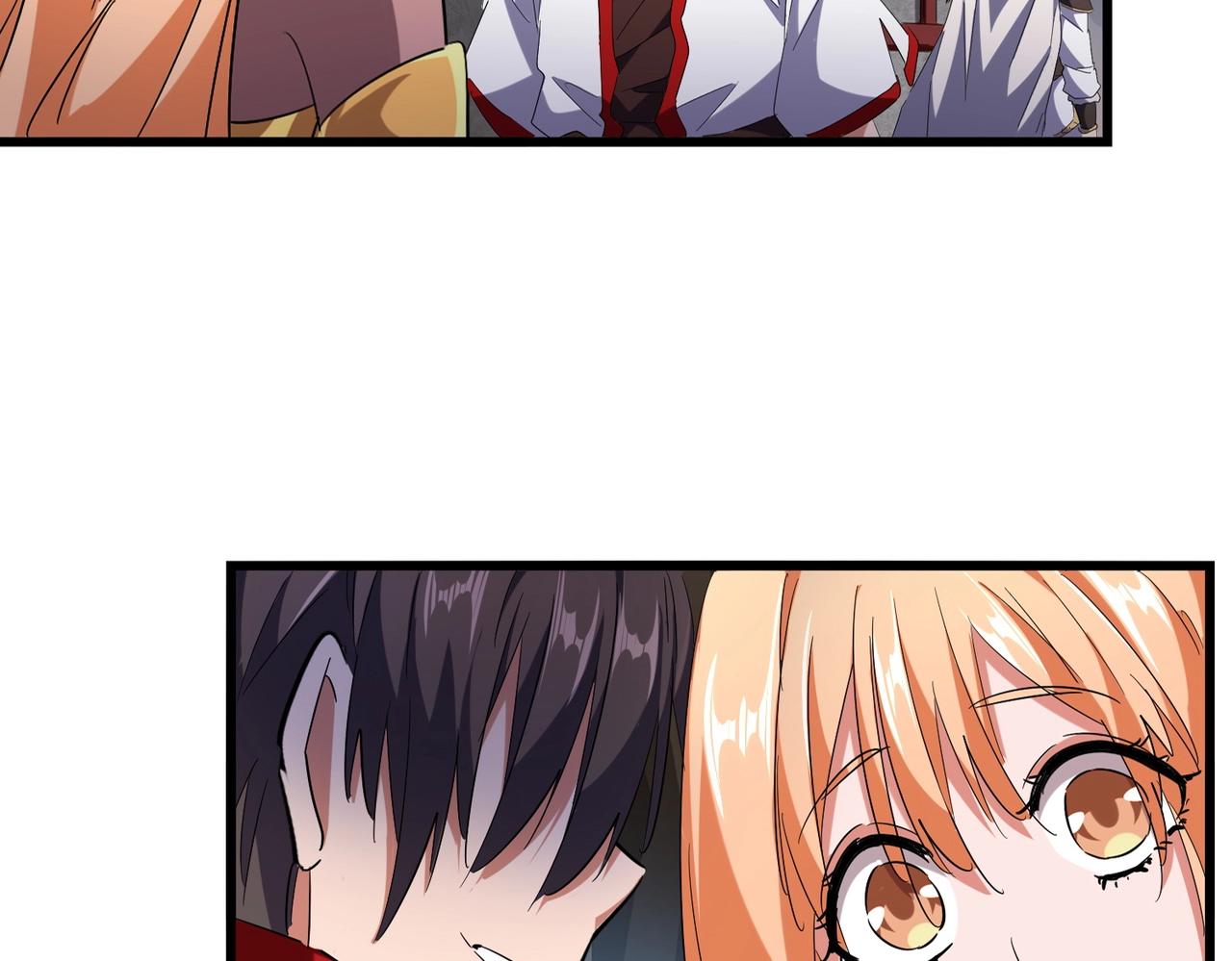 第234话 结亲10