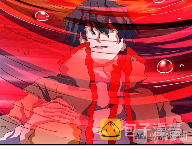 第47话 四柱之首！83