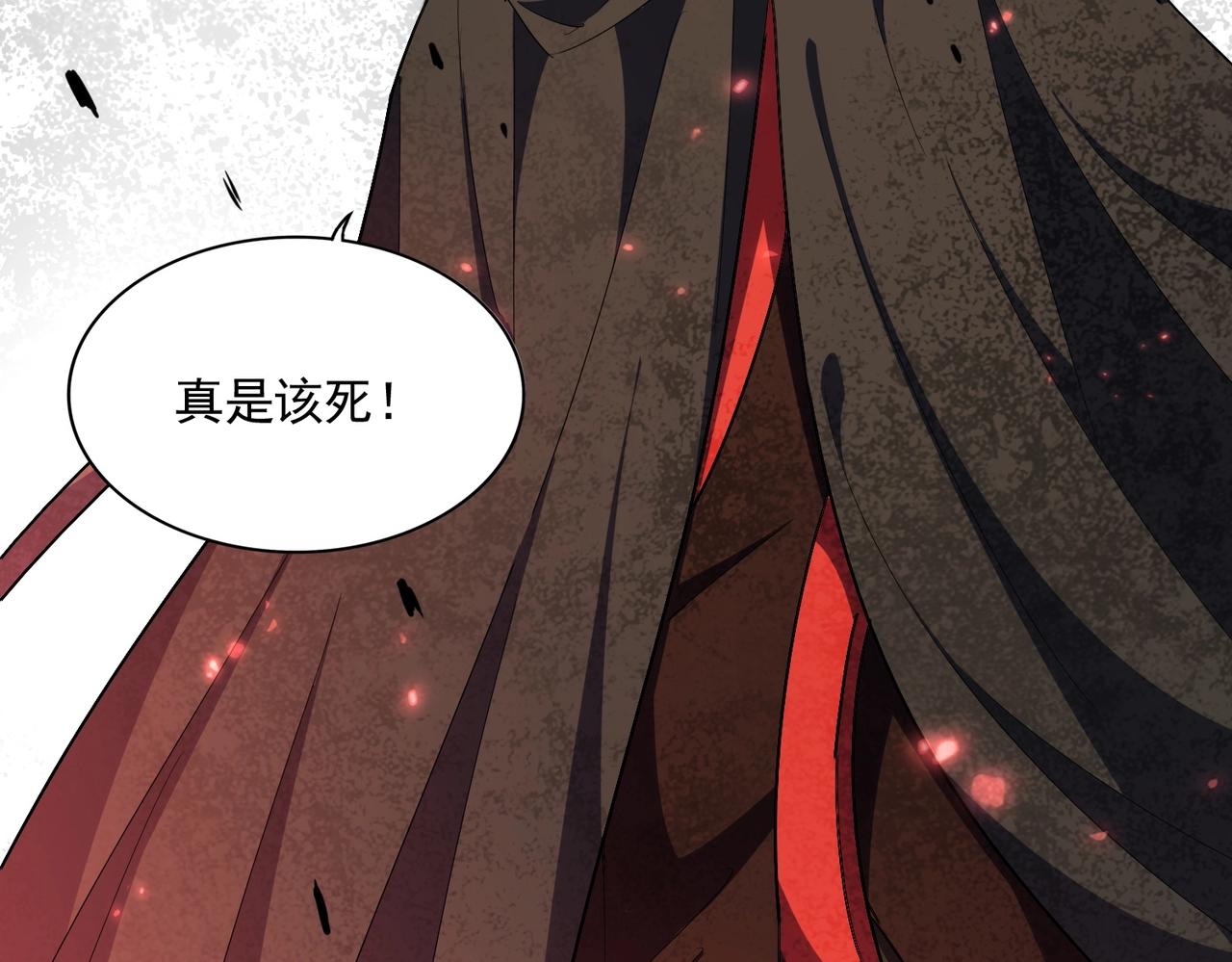 第297话 断腿34