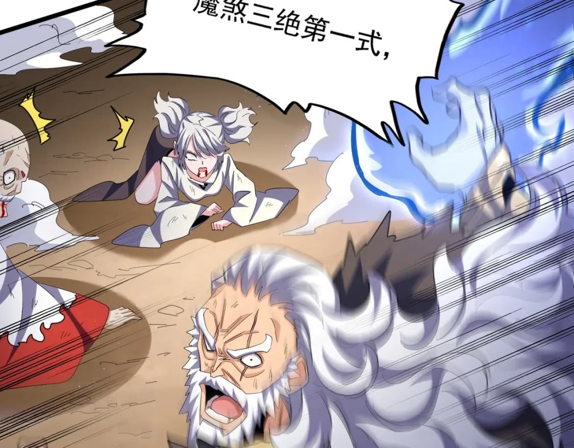 第407话 对手挺强58