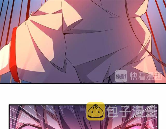 第27话 你号没了!!!??57