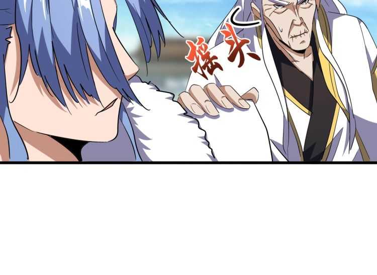 第140话 对上了21