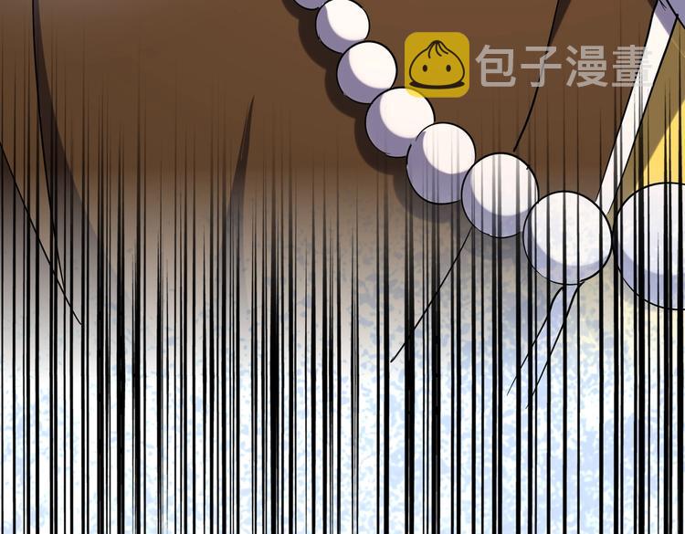 第206话 我们走!123