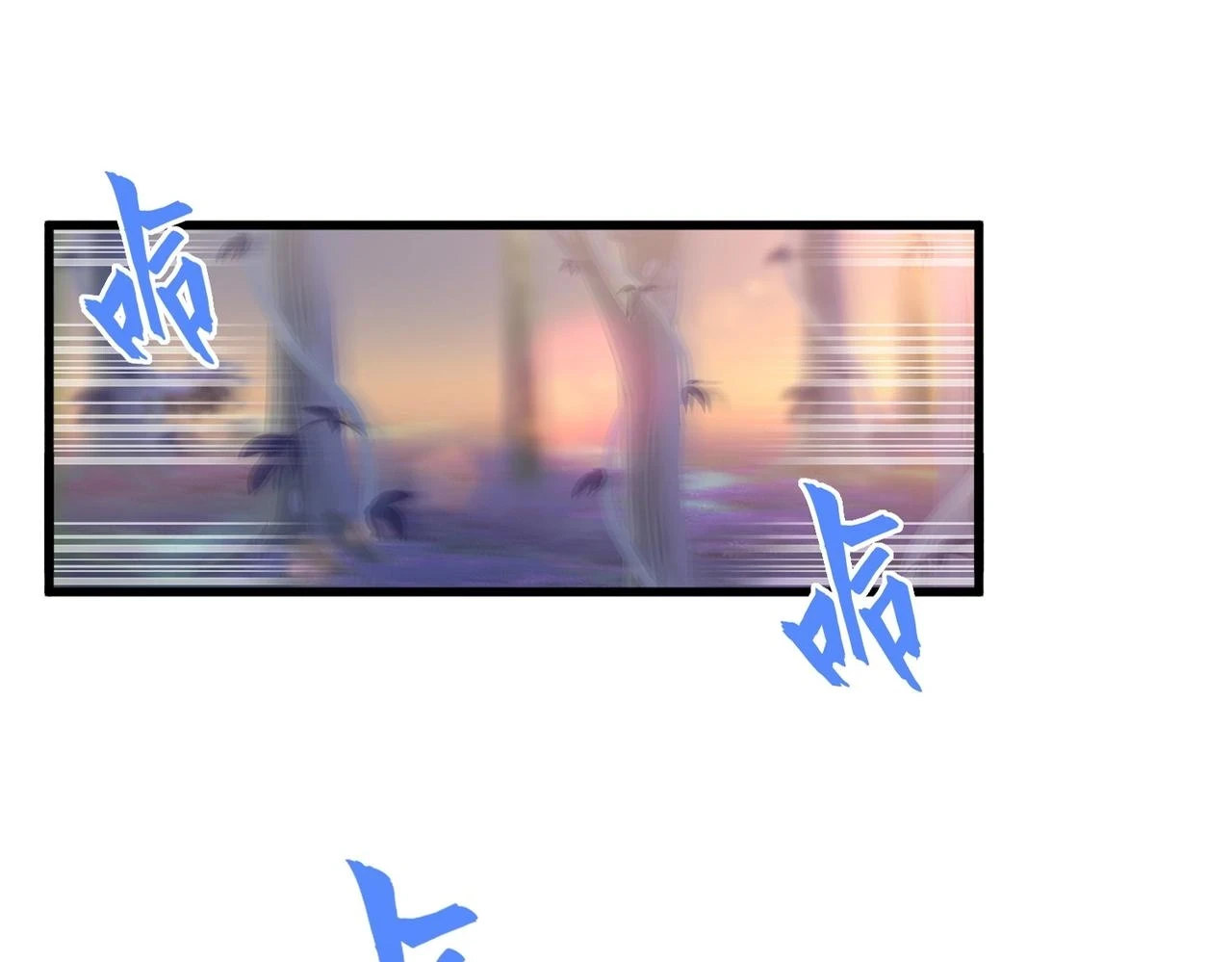 第356话 魔鬼2