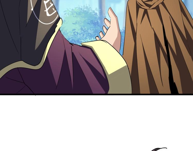 第211话 他在靠近了105