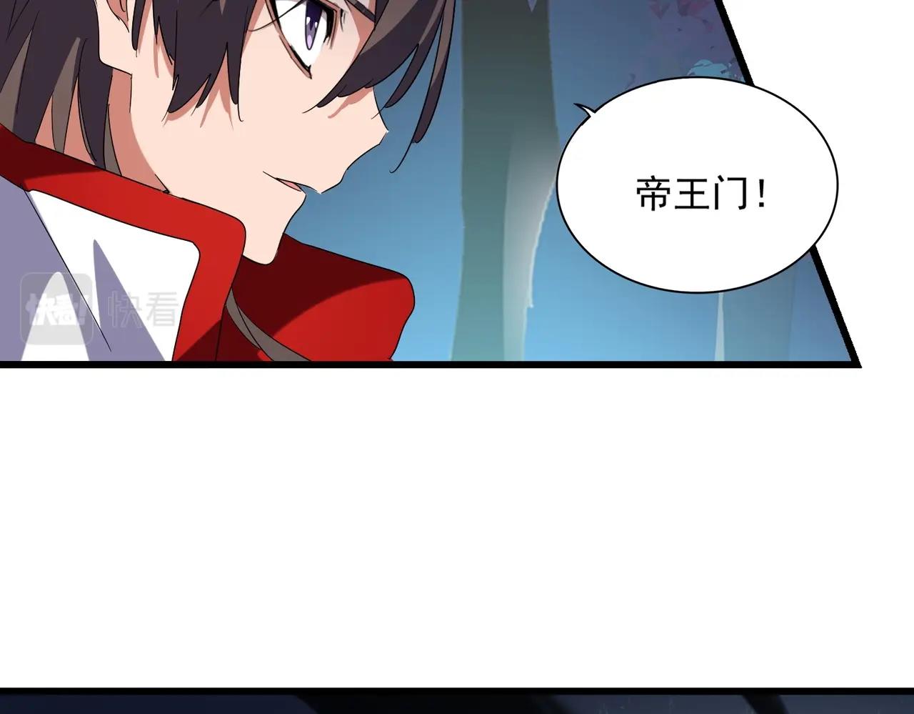 第236话 好戏开场30