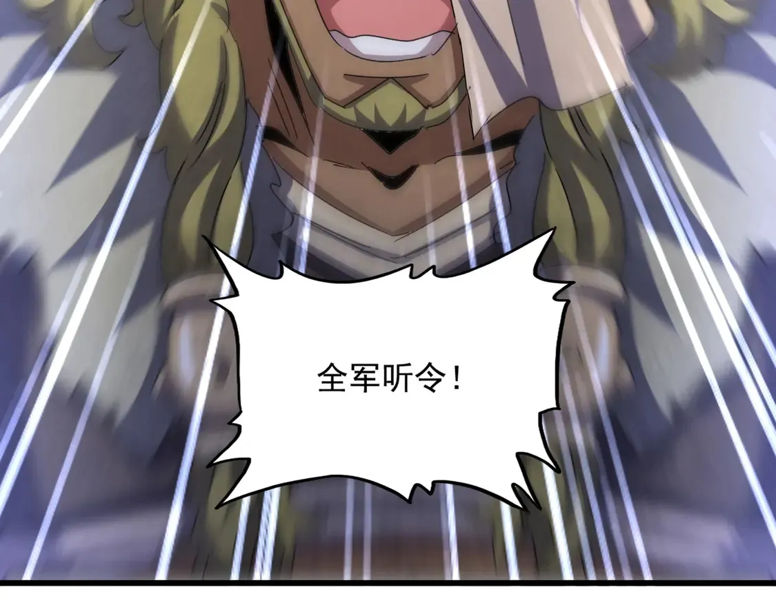 第524话 我早知道62