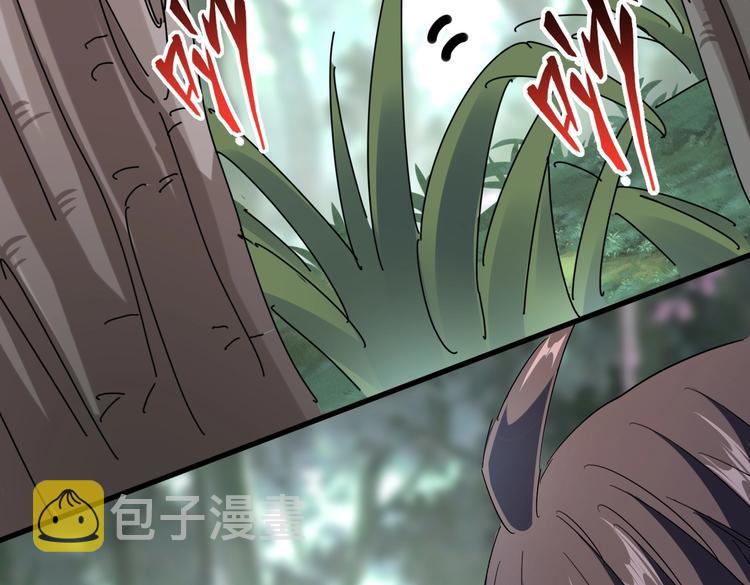 第202话 启程3