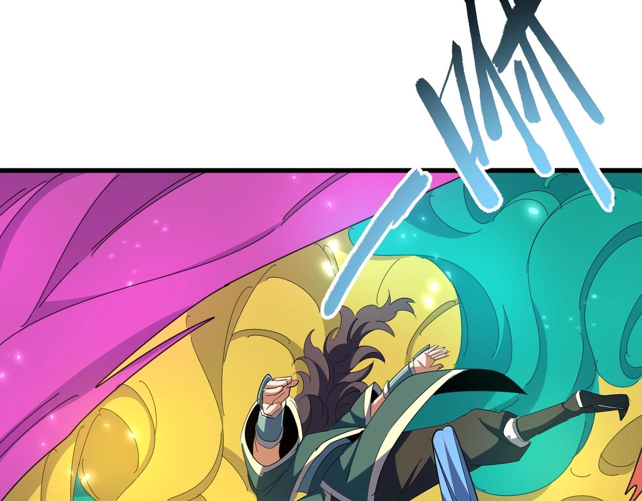第339话 魔王的破绽18