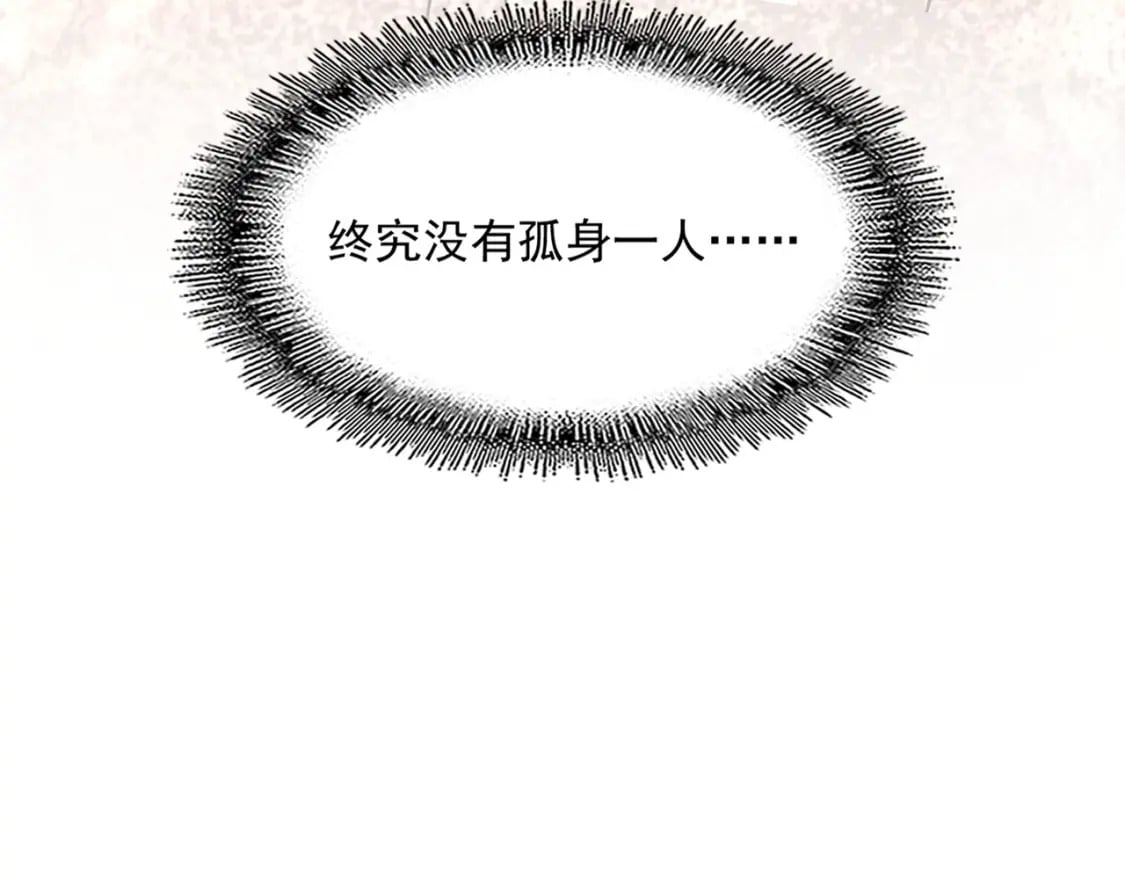 第375话 好大儿89