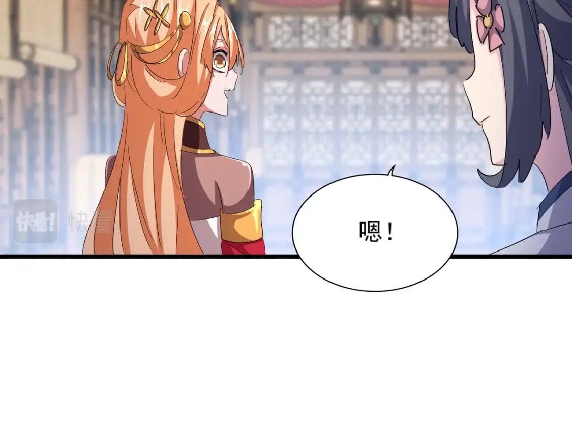 第400话 第四百话！达成！62