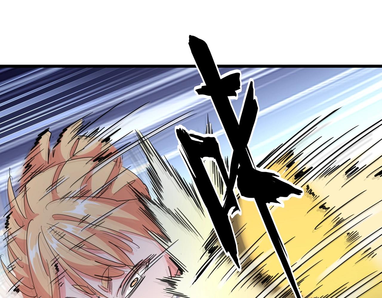 第293话 屈辱43