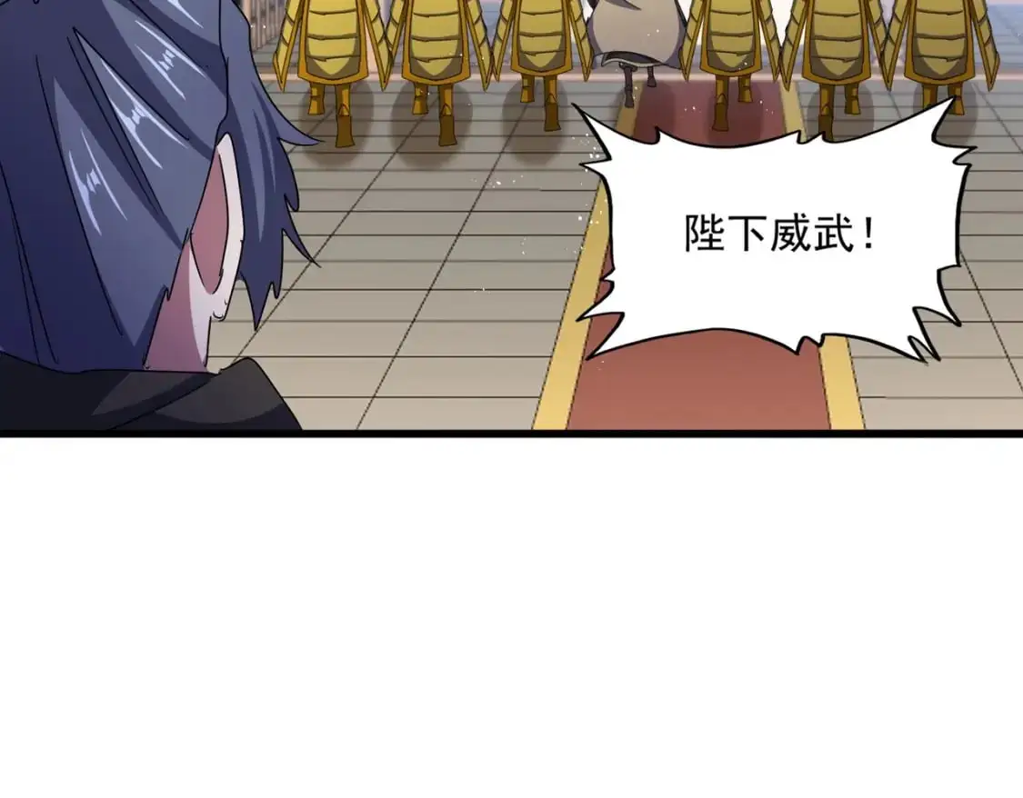 第467话 谋反86