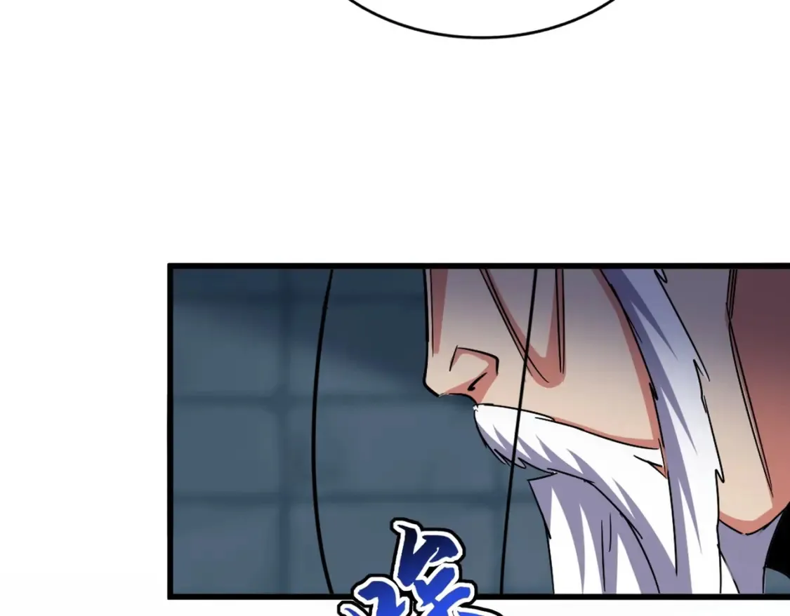 第508话 观心智71