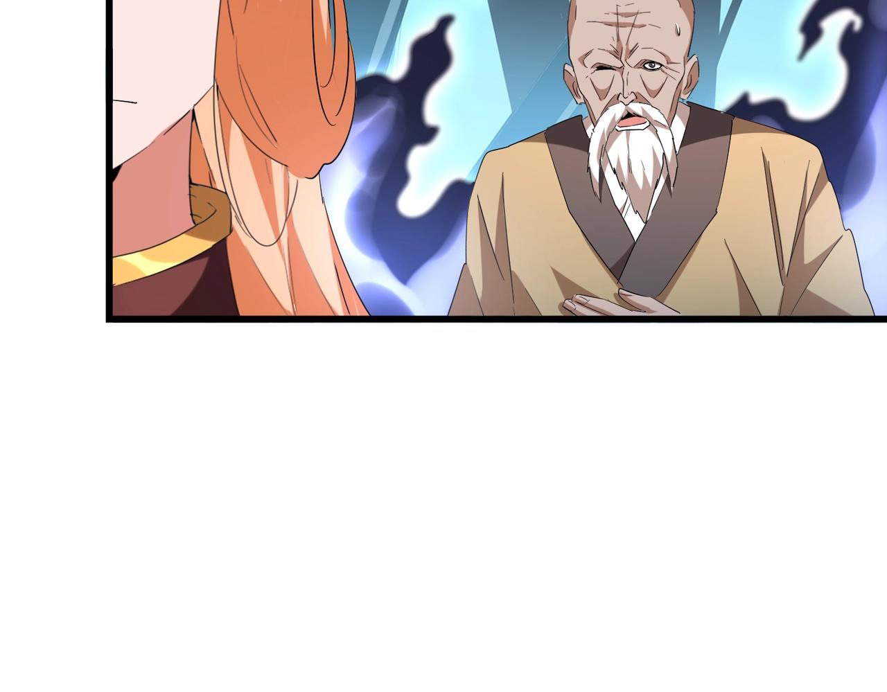 第225话 洛家危机105