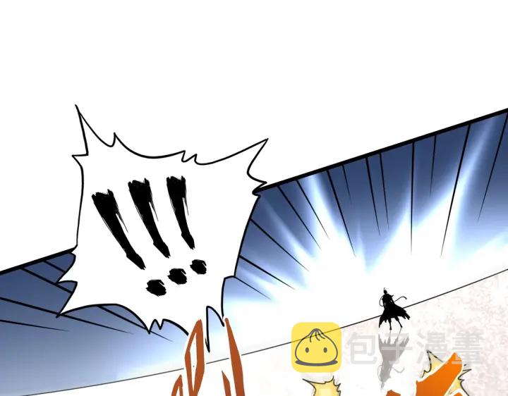 第195话 奇耻大辱！132