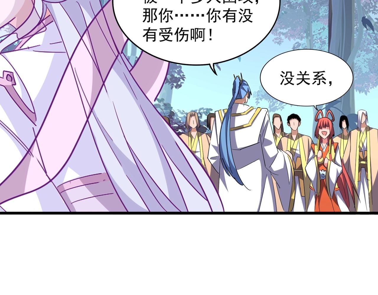 第320话 随心所欲的....52