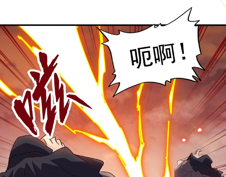 第23话 血战的帷幕??72