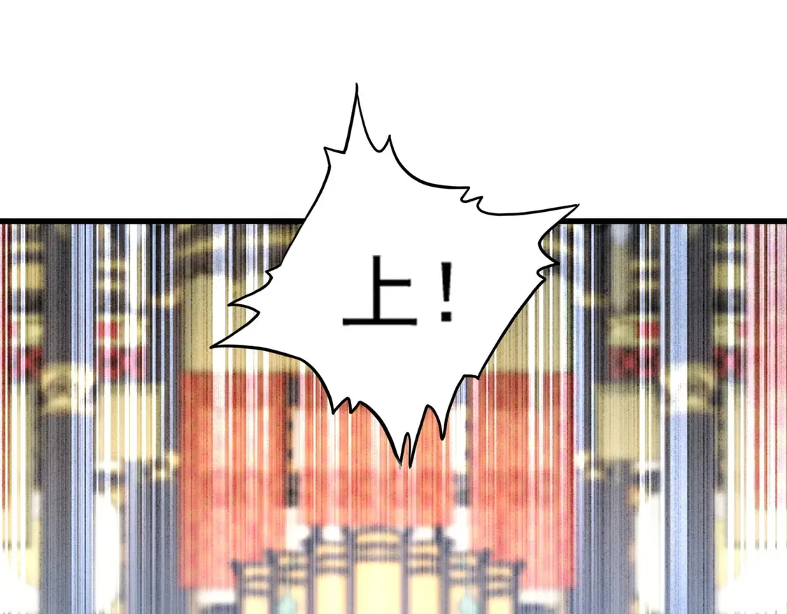 第530话 巧了53