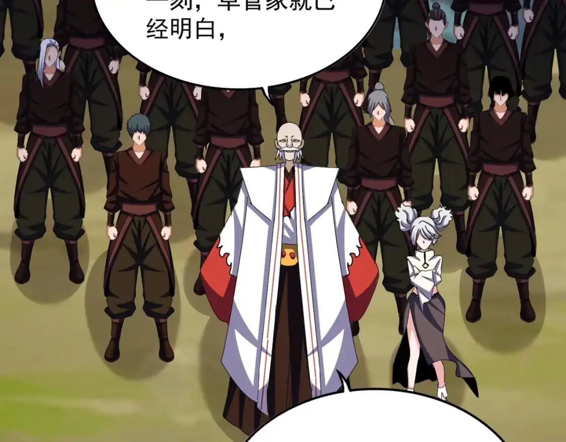 第463话 归心43