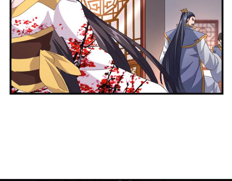 第223话 计谋拉开！52