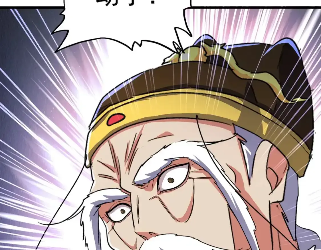 第491话 小丑竟是我自己！！！！！！！！！！！！49