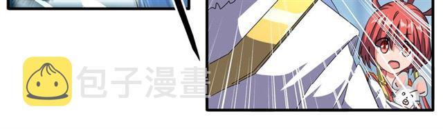 第62话 阵法达人26