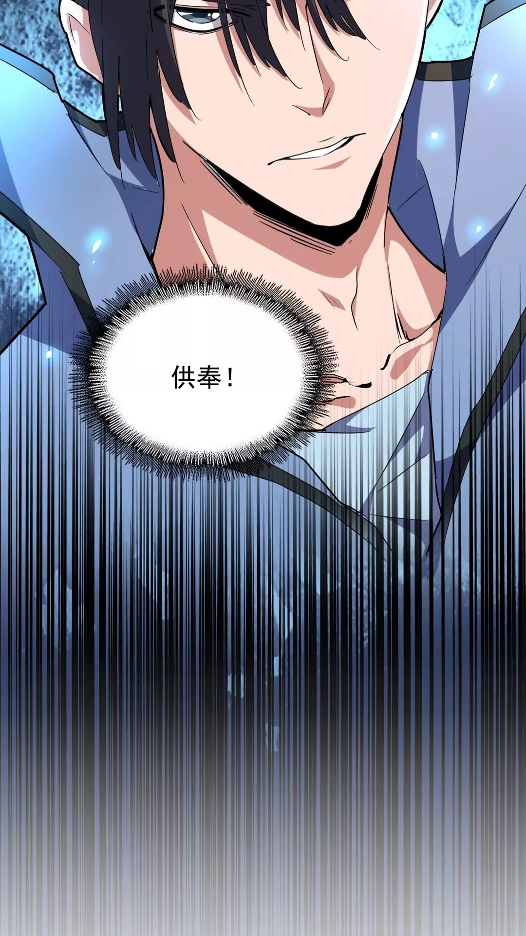 第150话 她要带我去哪里？50