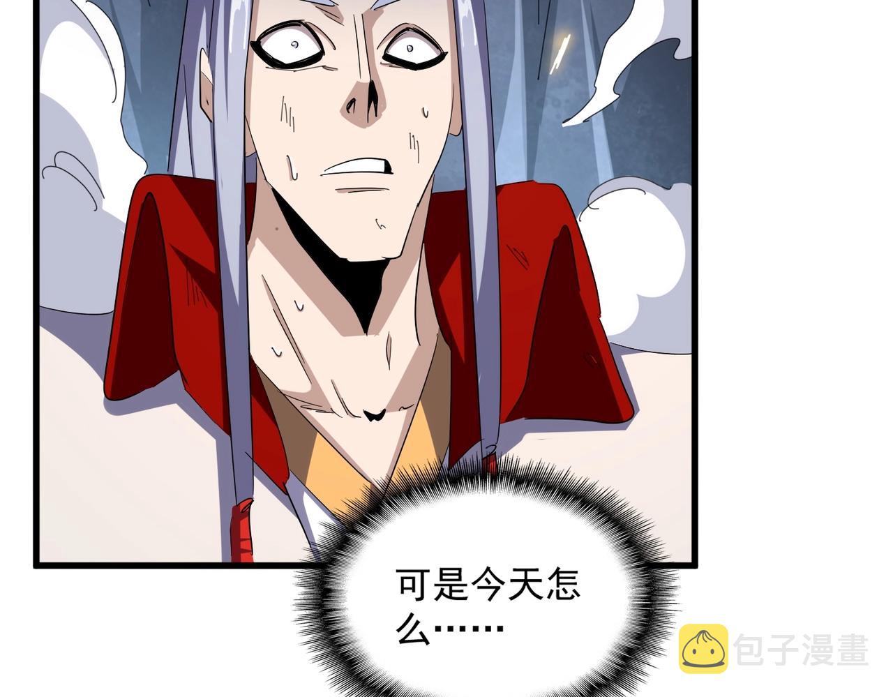 第330话 真正的目标是....47