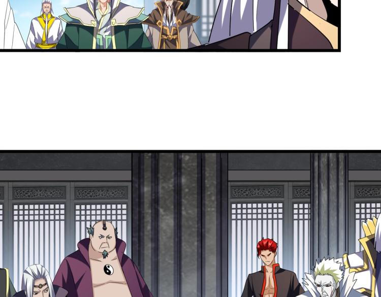第218话 帝王心术80