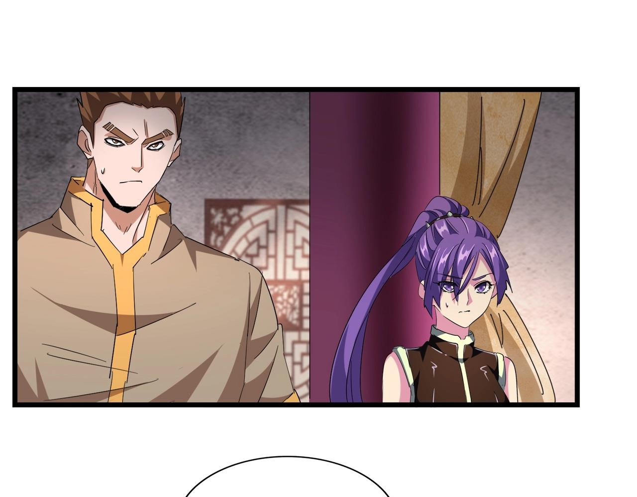第260话 又是这颗蛋54