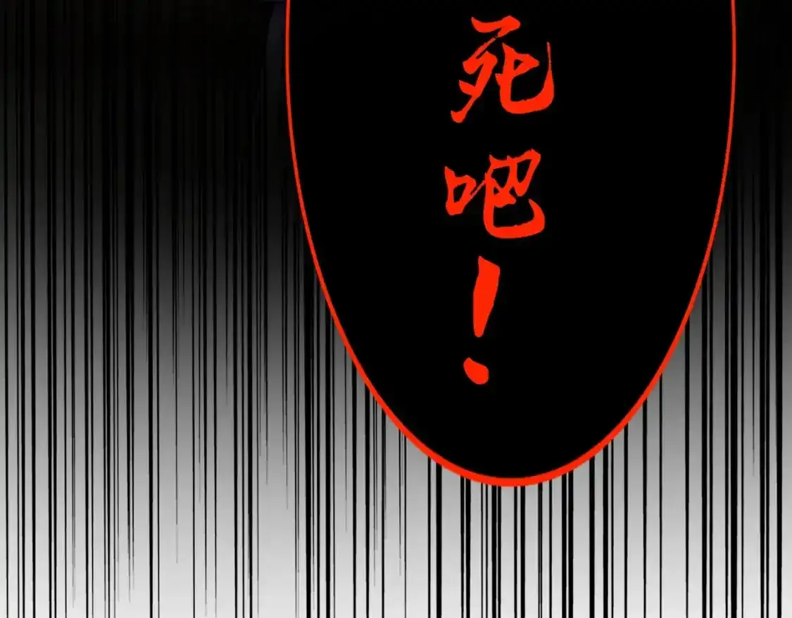 第492话 丞~~~~相~~~~~！115
