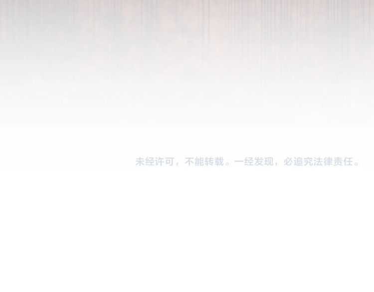 第140话 对上了132
