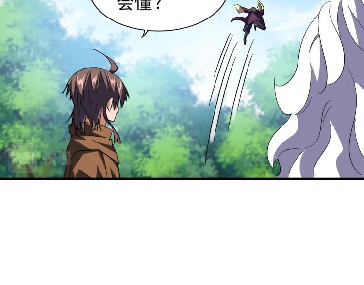 第214话 下套100