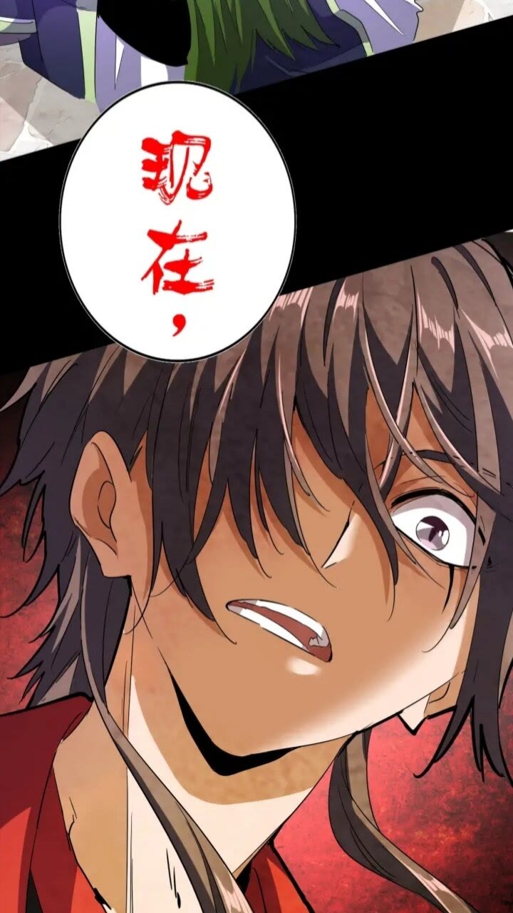 第94话 邪神下凡56